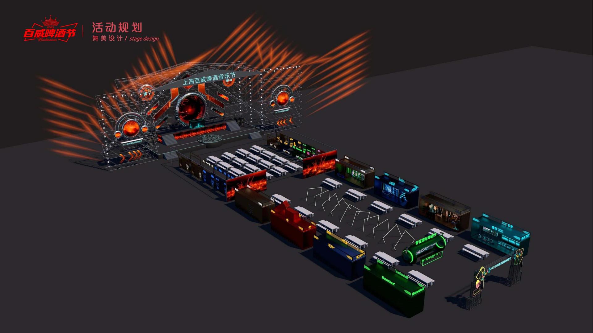 那方传媒入选“国家文化产业发展项目库”首批重点联系单位