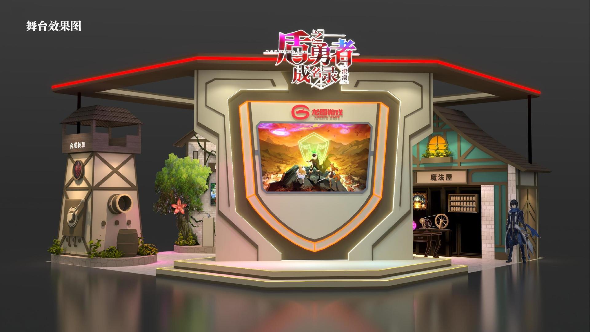 那方传媒持续拓展跨界合作版图